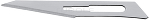 RU 4852-11 / Scalpel Blades, Package Of 100 Piec, Steri No. 11,For Handles RU 4850-03,-07,-31